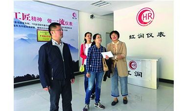 福建省總工會(huì )勞動(dòng)部對虹潤公司陳志揚示范性省勞模工作室進(jìn)行考核調研