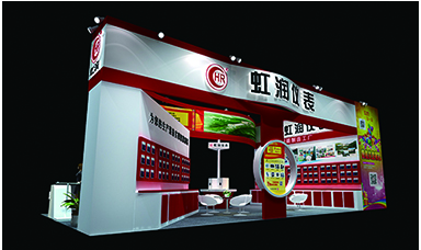 歡迎蒞臨虹潤公司--第26屆中國重慶多國儀器儀表展、武漢機博展展臺