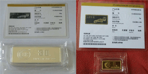 金銀有價(jià)情無(wú)價(jià)，虹潤精神比金堅