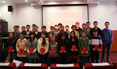 虹潤公司董事長(cháng)林善平應邀至母校上海理工大學(xué)講學(xué)