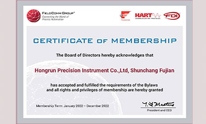 虹潤推出多款帶HART通訊協(xié)議的智能儀表，并通過(guò)美國HART基金認證