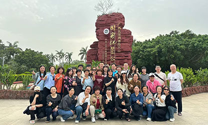 虹潤公司組織員工開(kāi)展 “山海之戀” 桂林北海六日游活動(dòng)