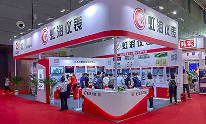 虹潤公司閃耀多國展首日，創(chuàng  )新科技引行業(yè)矚目