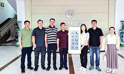 上海理工大學(xué)校友處、光電學(xué)院一行拜訪(fǎng)杰出校友林善平